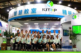 2019西北教育裝備博覽會(huì)圓滿(mǎn)落幕 精標(biāo)科技，智慧教育的完美收官