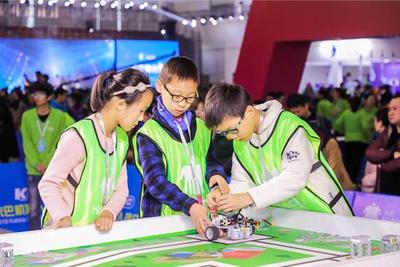 超級競技場！2019年KCRC機器人挑戰杯 信息技術引領智能競技新浪潮