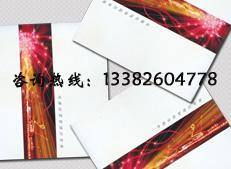 鹽城市鼎誠網(wǎng)絡推廣技術(shù)有限公司 軟件開發(fā)領(lǐng)域的創(chuàng)新實踐與專業(yè)服務