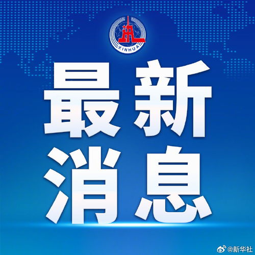 克隆雜交水稻種子成本降90% 全球糧食產(chǎn)量真能翻倍嗎？